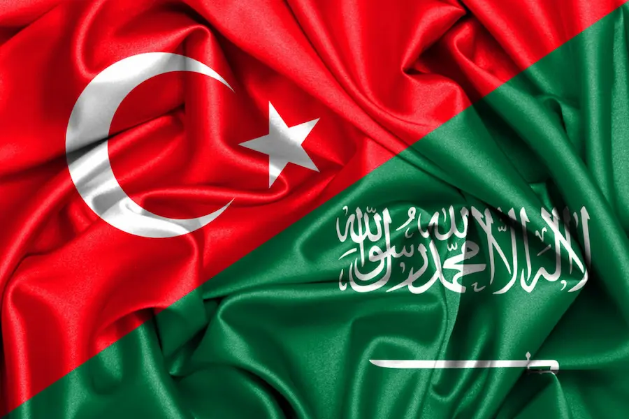الدراسة في تركيا للسعوديين