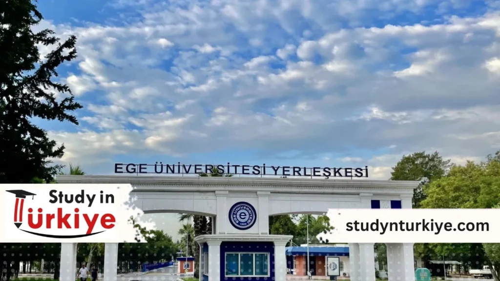 مميزات جامعة إيجه