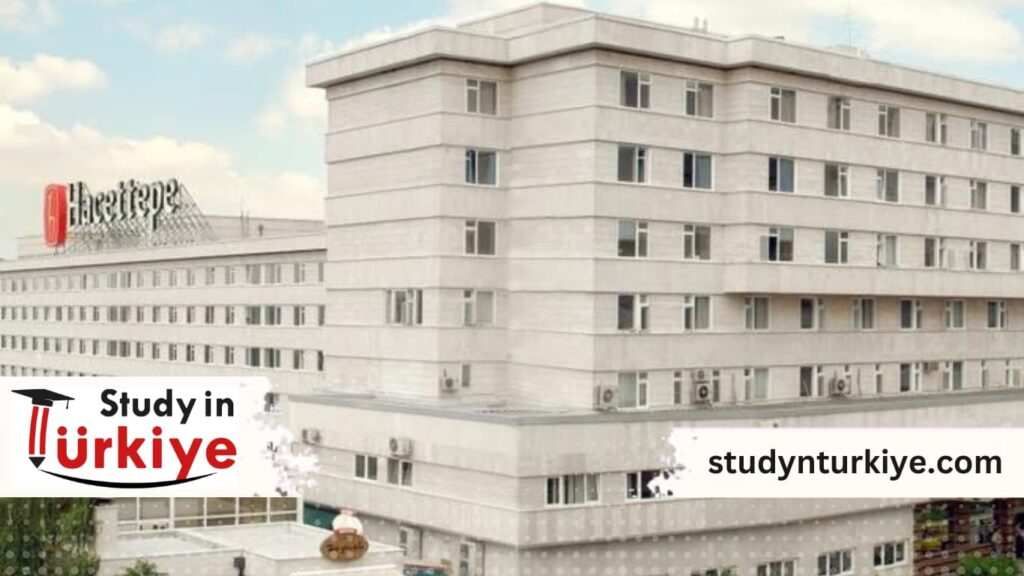 مميزات جامعة حجي تبه