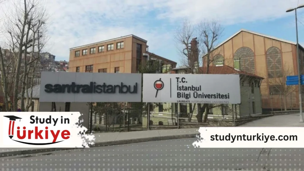 الجامعات التركية التي تدرس باللغة الفرنسية