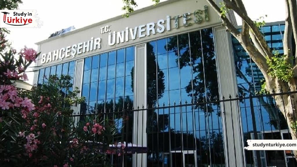 رسوم جامعة بهتشه شهير اسطنبول