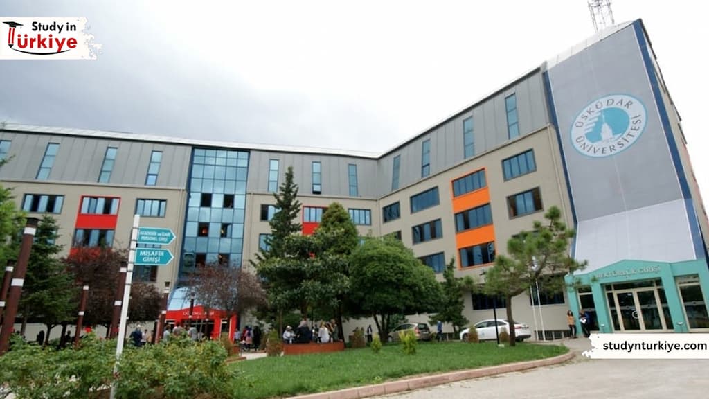 رسوم جامعة اسكودار