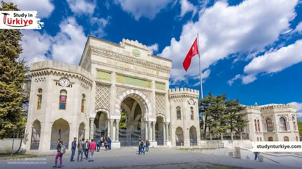 افضل الجامعات الحكومية في تركيا