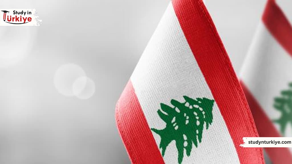 الدراسة في تركيا للبنانيين